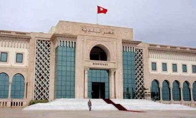 انهاء مهام الكاتبة العامة لبلدية تونس