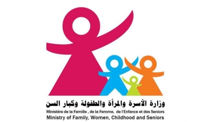 بمناسبة اليوم العالمي للمرأة 08 مارس 2023: نحو مزيد تعزيز الصمود الاقتصاديّ للنّساء والفتيات التّونسيّات