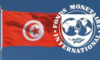 انطلاقا من اليوم : تونس تشارك في اجتماعات الربيع لصندوق النقد الدولي والبنك الدولي بواشنطن