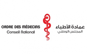المجلس  الوطني لعمادة الاطباء  يؤكد الاستعداد لارسال أطباء إلى فلسطين