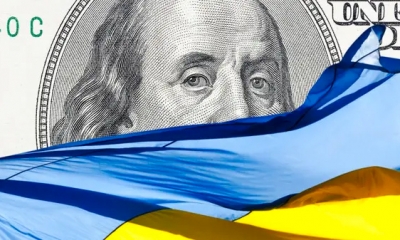أوكرانيا تلقت إعانات بقيمة 1.8 مليار دولار منذ بداية العام الجاري