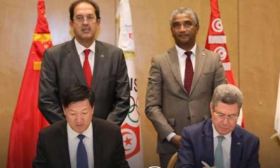 توقيع اتفاقية شراكة بين اللجنة الأولمبية التونسية ونظيرتها الصينية