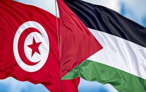 آفاق تونس يعبر عن مساندته للشعب الفلسطيني