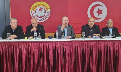 انطلاق اجتماع المكتب التنفيذي الموسع للاتحاد العام التونسي للشغل