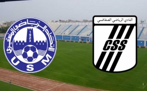 الاتحاد المنستيري – النادي الصفاقسي(0-0) تعادل عادل