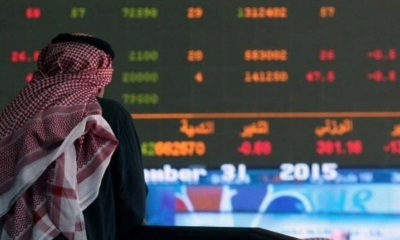 انخفاض معظم أسواق الخليج وسط المخاوف الاقتصادية وتراجع النفط