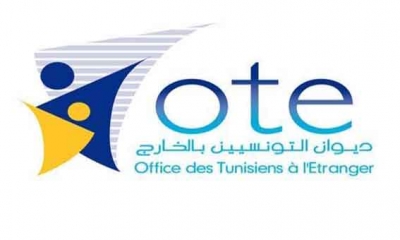 تعيين ملحق اجتماعي بالقنصلية العامة لتونس في نيس