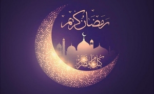   رمضان شهر الجلال والجمال