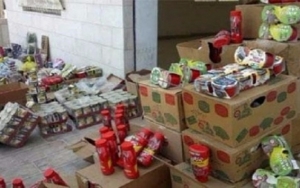 سيدي بوزيد: 90 مخالفة صحية وحجز مواد غذائية غير صالحة للاستهلاك