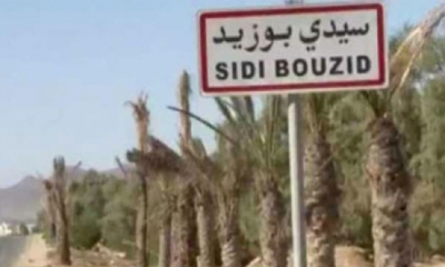 سيدي بوزيد: الإعلان عن تأسيس شركة أهلية جهوية للنقل