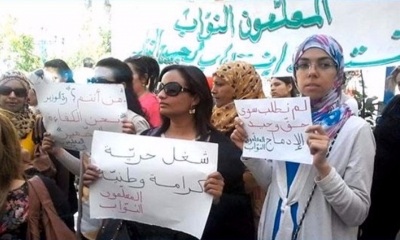 وقفة احتجاجية في صفاقس للمعلمين النواب غير المشمولين باتفاقية 8 ماي 2018