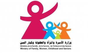 تمدّد بصفة استثنائيّة في آجال قبول ملفّات إحداث رياض أطفال إلى غاية يوم 15 سبتمبر 2023