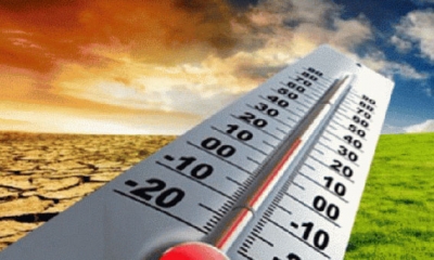 طقس اليوم: انخفاض نسبي في درجات الحرارة