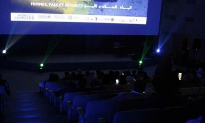 ايران تتوج بجائزتين في مهرجان سينما حقوق الانسان  اختتمت مساء