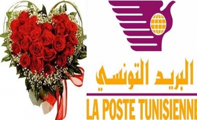 البريد التونسي يحتفي بعيد الأمّهات ويؤمن حصّة عمل يوم الأحد لتوزيع زهور البريد