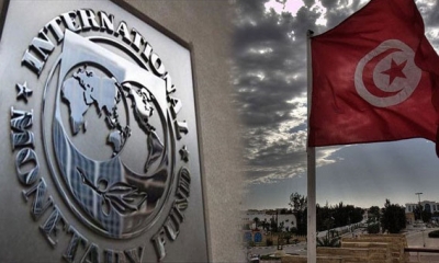 إلى حدود 12 جانفي: تونس خارج رزنامة اجتماعات المجلس التنفيذي لصندوق النقد الدولي