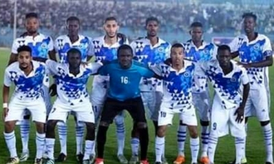 نادي حي العرب بورتسودان ينسحب من المشاركة في كأس 'الكاف'