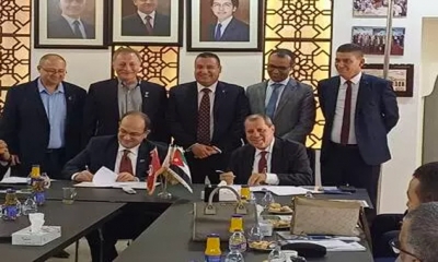 غرفة التجارة والصناعة لتونس توقع مذكرة تفاهم مع المؤسسة الأردنية لتطوير المشاريع الاقتصادية