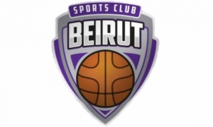 كرة السلة: نادي بيروت اللبناني يتعاقد مع الدولي فارس العشي