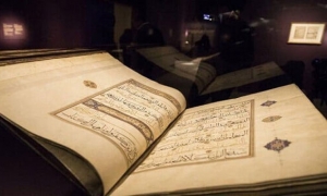 النظام القرآني للصيام (1)