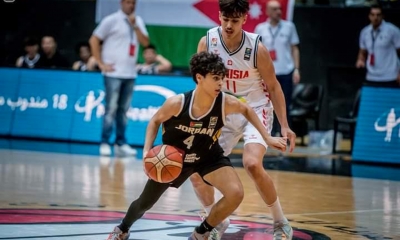 تونس تتحدى الأردن في نصف نهائي البطولة العربية للناشئين في كرة السلة