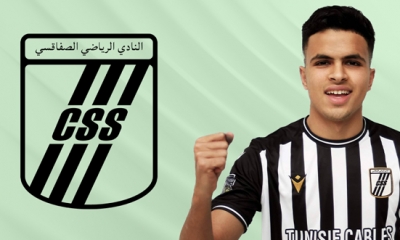 بعد فسخ عقده مع النادي الصفاقسي:  انس الشبلي يتعاقد مع نادي الجهراء الكويتي