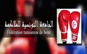 محمد الدلاجي امين مال جديد لجامعة الملاكمة .