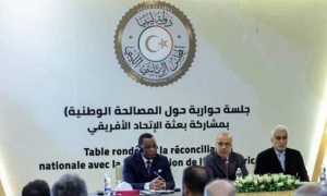 ليبيا: الاتحاد الافريقي يجدد دعمه لبناء دولة مدنية وديمقراطية 