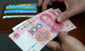 الصين تعلن خفض ضريبة الدخل الفردي بشكل أكبر