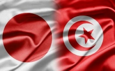 انعقاد اللجنة المشتركة التونسية اليابانية.. وزير ياباني في زيارة رسمية الى تونس اليوم