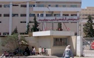 رفعوا «ديقاج» في وجه إطارات سامية من وزارة الصّحة: إيقاف 5 نقابيين من مستشفى الحبيب بورقيبة بصفاقس