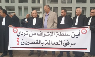 محامو القصرين:نرفض محاكمة المواطن من أجل السرقة والمحكمة تسرق الكهرباء
