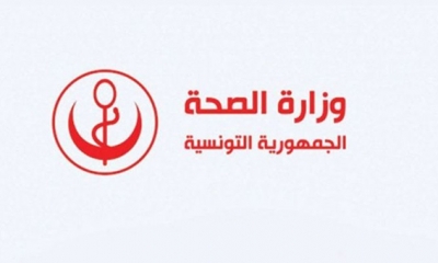 وزارة الصحة تقدم جملة من التوصيات الصحية الوقائية للصائمين قبل حلول شهر رمضان الكريم