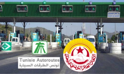 اضراب اعوان شركة تونس للطرقات السيارة متواصل