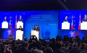 اليوم المنتدى التونسي الفرنسي بقصر المؤتمرات بالعاصمة:  المنتدى رغبة « للنجاح سوية اليوم وغدا»