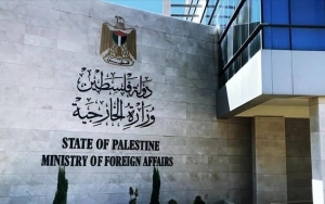 وزارة الخارجية الفلسطينية: ازدواجية المعايير وممارسات &quot;إسرائيل&quot; وراء تفجر الأوضاع