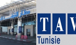 تأجيل اضراب أعوان شركة "تاف تونس"