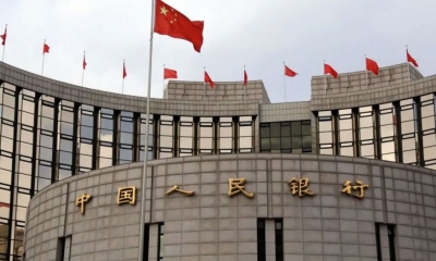 المركزي الصيني يضخ544 مليار يوان في النظام المصرفي للبلاد