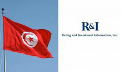 وكالة التصنيف الياباني (R&I) تخفّض تصنيف تونس إلى B- مع آفاق سلبية