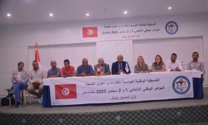 المنستير: إعادة انتخاب شكري مبروكي على رأس التنسيقية الوطنية التونسية لإطارات وأعوان الصحة