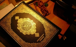 من القرآن ..  في الذكرى 1450 سنة لنزول القرآن العظيم «القيروان» وليلة الفتح القرآني الناعم