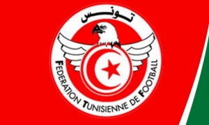 نصف نهائي كاس تونس: انطلاق عملية بيع التذاكر