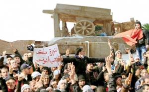 سيدي بوزيد غدا تحتفل بثورة 17 ديسمبر : 10 سنوات «طال الانتظار» ...