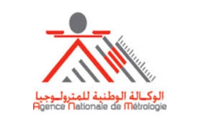 مدير وكالة المترولوجيا: "اعداد كبيرة من آلات الوزن الالكترونية في تونس لا تخضع الى المراقبة"