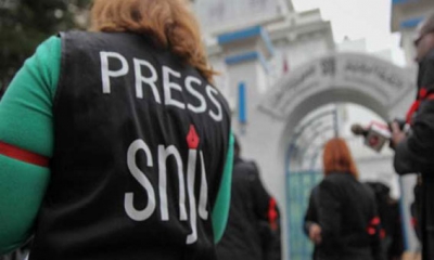 نقابة الصحفيين التونسيين تدعو للتبليغ عن المضايقات والاعتداءات