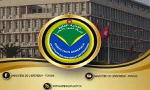 وزارة الداخلية: إحداث فضاء التونسيين بالخارج بمقر إدارة شرطة الحدود والأجانب
