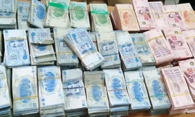 المنستير : تفكيك شبكة مختصة في تدليس الأموال و حجز مبلغا مالي مزيف من العملة التونسية