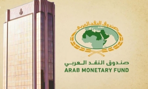 مقابل نمو بـ5.2 % لكامل الاقتصاديات العربية: صندوق النقد العربي يبدي توقعات أقل تفاؤلا لنمو الاقتصاد الوطني خلال العام المقبل ...