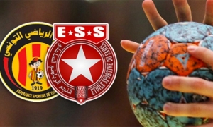 كرة اليد: كلاسيكو النجم والترجي منقول على الوطنية