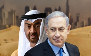 ما بعد تطبيع العلاقات الإماراتية «الإسرائيلية»:مساومات إقليمية تخذل القضية الفلسطينية